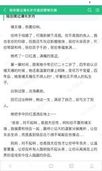 菲律宾中国s1签证停留多久 办S1签证要什么材料